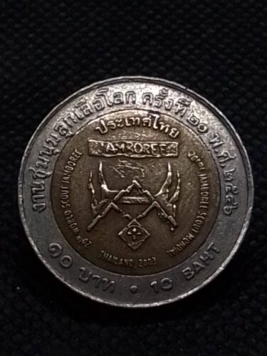 #194 , Thailand coins set , 10 baht , 6 commemorative coins + box , Rama IX ### - Picture 8 of 17