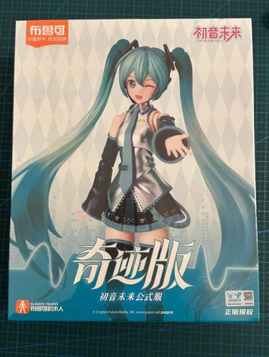 Modellino BLOKEES Hatsune Miku versione miracolosa Sakura Future assemblato - Foto 20 di 23
