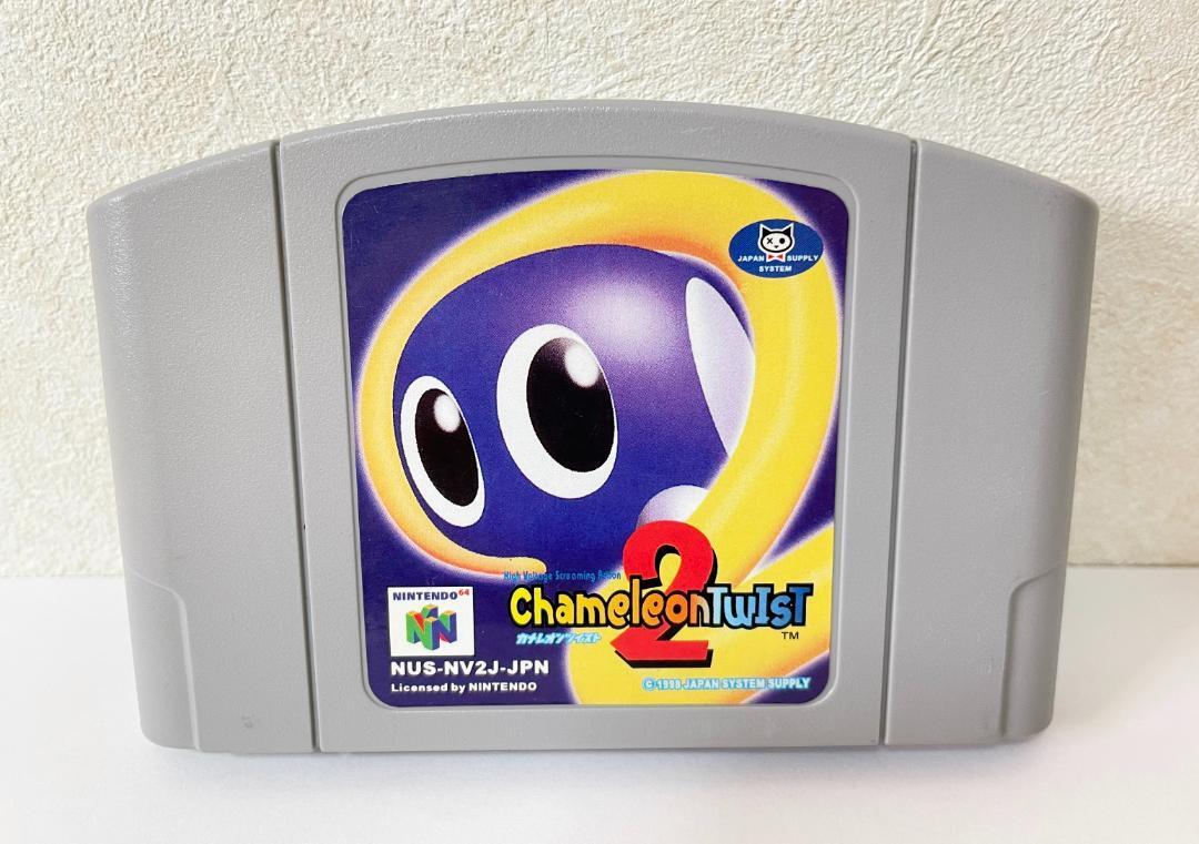 N64 Chameleon Twist 2 Nintendo 64 Platform Game From Japan | eBay