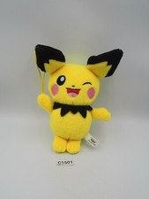 Pichu Pokemon C1501 Bandai Spirits Banpresto Plush 6" Stuffed Toy Doll Japan