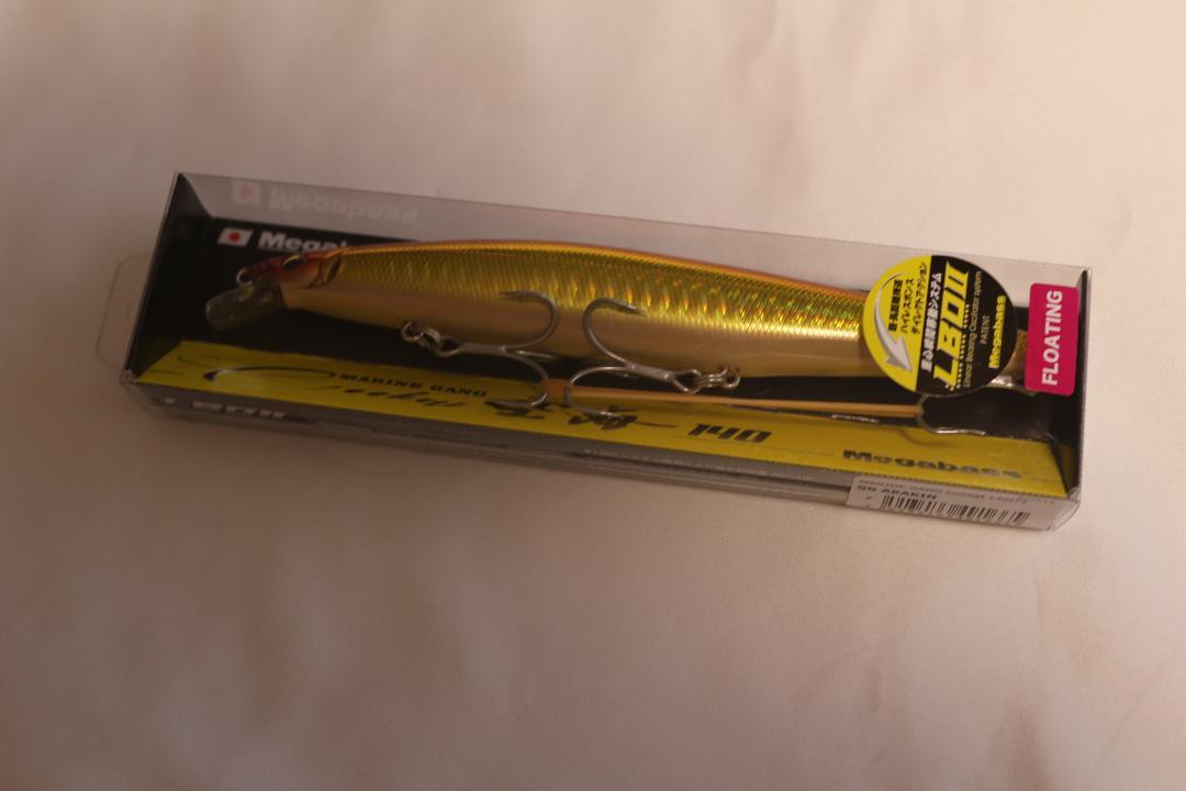 Fishing Lure Megabass Kukai Akakin