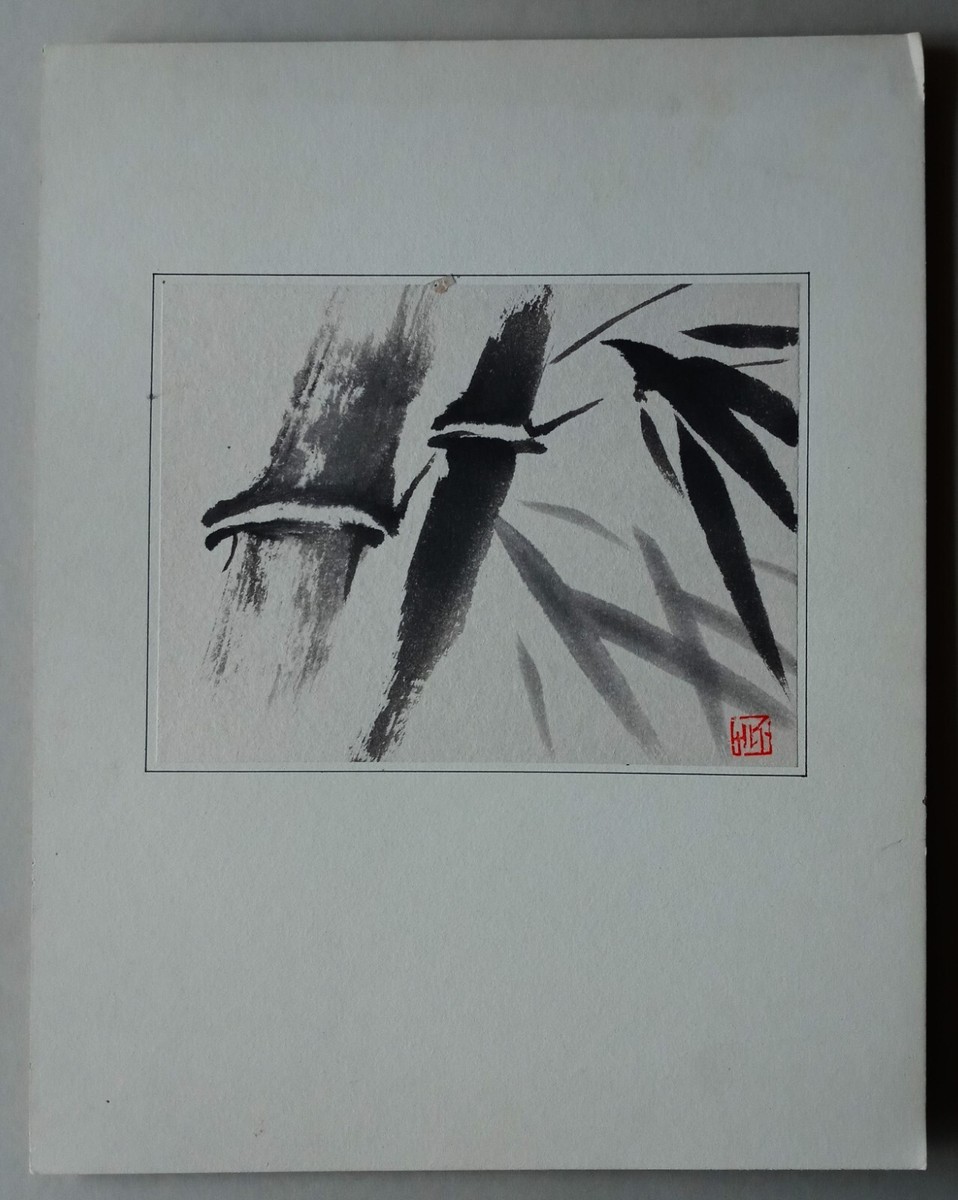墨絵　Sumi-e a painting in black ＆white The Art and Technique of Sumi-e Japanese Ink Painting