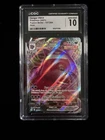 Gengar VMAX 157/264 Swsh08: Fusion Strike Holo