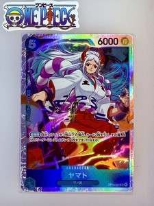 Yamato One Piece Card Game | eBay