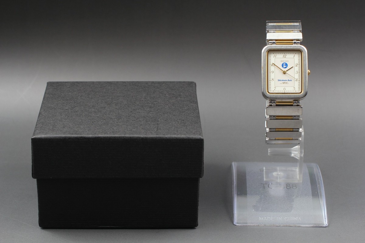 Vintage 1985 N MINT Seiko Arc 7321-5760 Gold Two-Tone Quartz Mens