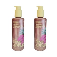 SET OF 2 NEW Victoria's Secret PINK Pineapple Tropicali Hydrating Body Oil, 8 oz