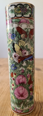 Vintage Vase Famille Rose  4-Zeichen-Siegelmarke China 20. Jh.