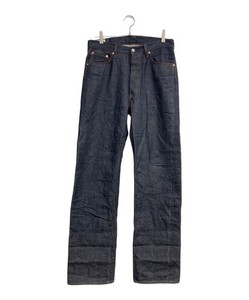 kanonrinmizyusuzuka99japan | eBay Stores