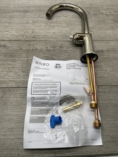 BRIZO 61075LF-PNLHP Bar Faucet with Arc Spout HANDLES NOT INCLUDED