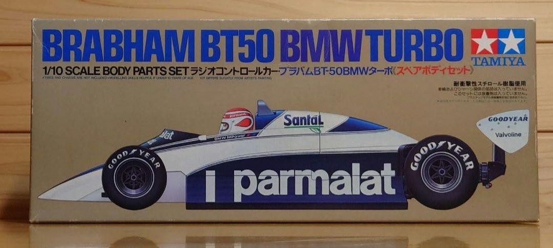 【未組立★レア】タミヤ　1/10ブラバム BT-50BMWターボ競技用スペシャル Tamiya 1/10 F1 Brabham BT50 BMW Turbo RC Car Body Set