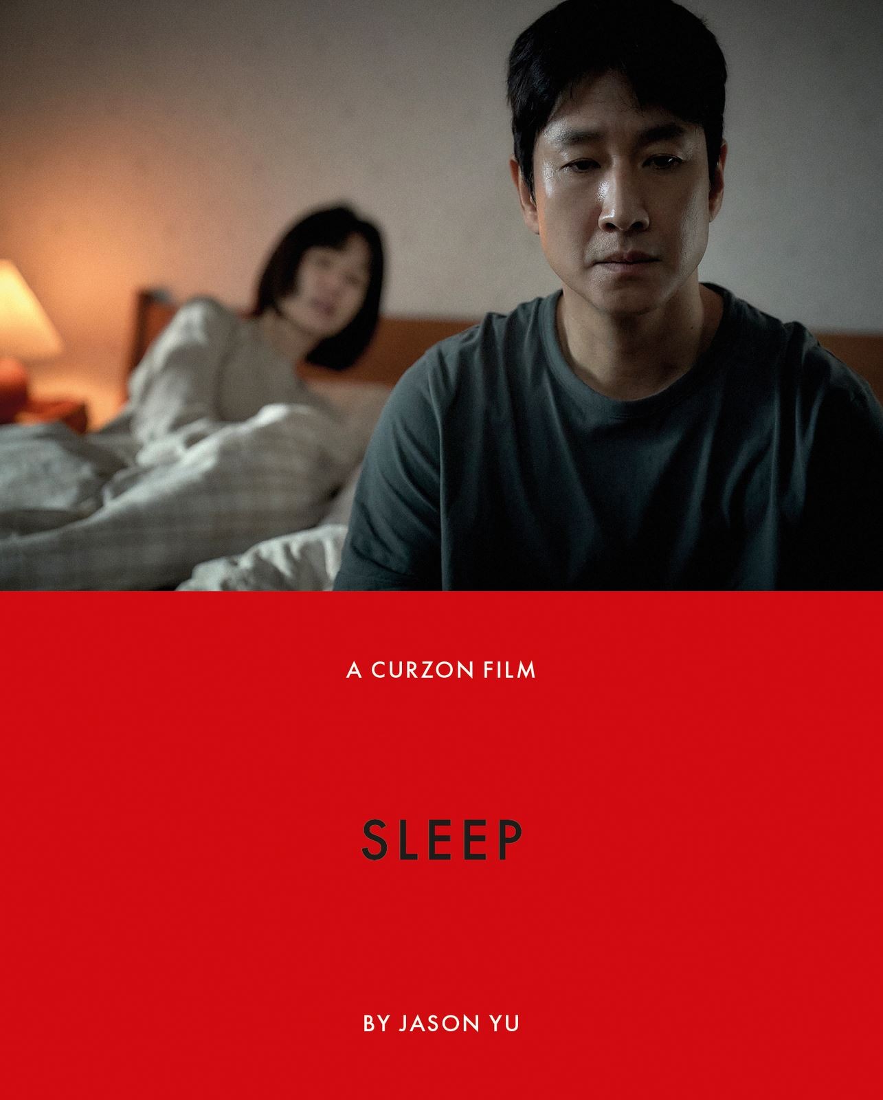 Sleep [15] Blu-ray