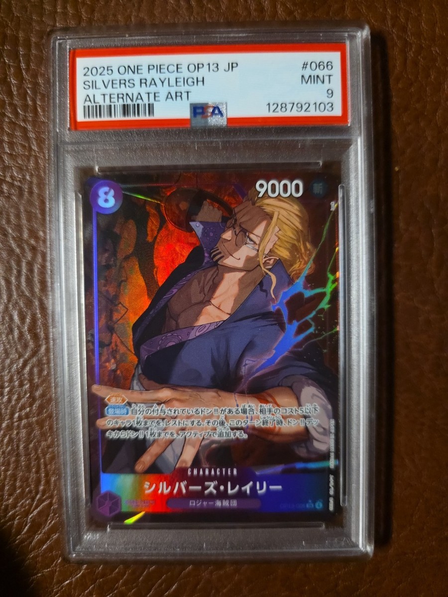 2025 One Piece Op13 Jp Silvers Rayleigh Alt Art Psa 9 | eBay