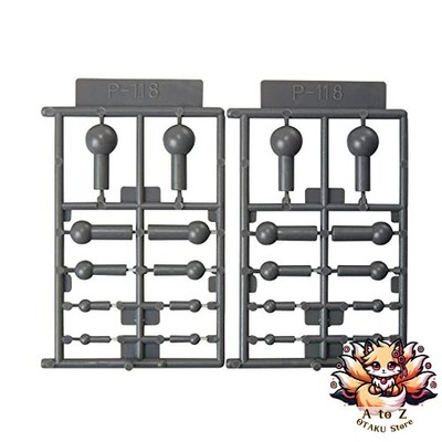 NEU MSG Modeling Support Goods Plaunit P118 Kunststoffkugel maßstabsloses Kun...