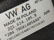 2Q2614105R bremskraftverstärker VOLKSWAGEN T-CROSS C11 D31 1.0 recrp2587902