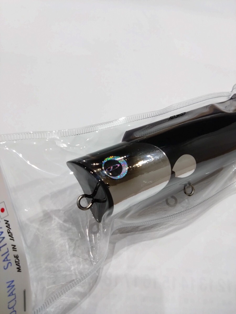 D−CLAW popopo po3 D-Claw Declaw Popopopo Po3 | eBay