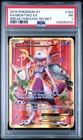 PSA 1! Pop 20 Pokemon 2015 Mewtwo EX 164/162 XY Breakthrough Full Art SecretRare