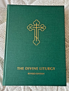 DIVINE LITURGY FOR ORTHODOX AND EASTERN CHRISTIANS