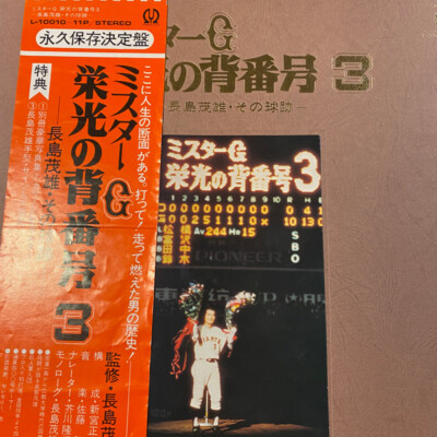 リサイタル [CD] s-l400.jpg