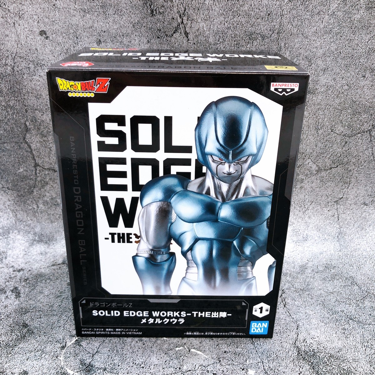 (ボールドコレクター) Dragon Ball Z Metal Cooler SOLID EDGE WORKS BANPRESTO Japan