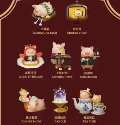 52TOYS LuLu The Piggy Pigchelin Restaurant Series Confirmed Blind
