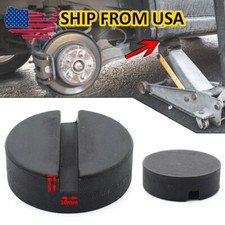 Jack Pad Disk For Jack Stand Slotted Rail Floor Jacking Car Lift Adapter Rubber Jack Pad Disk For Jack Stand Slotted Rail Floor Jacking Car Lift Adapter Rubber