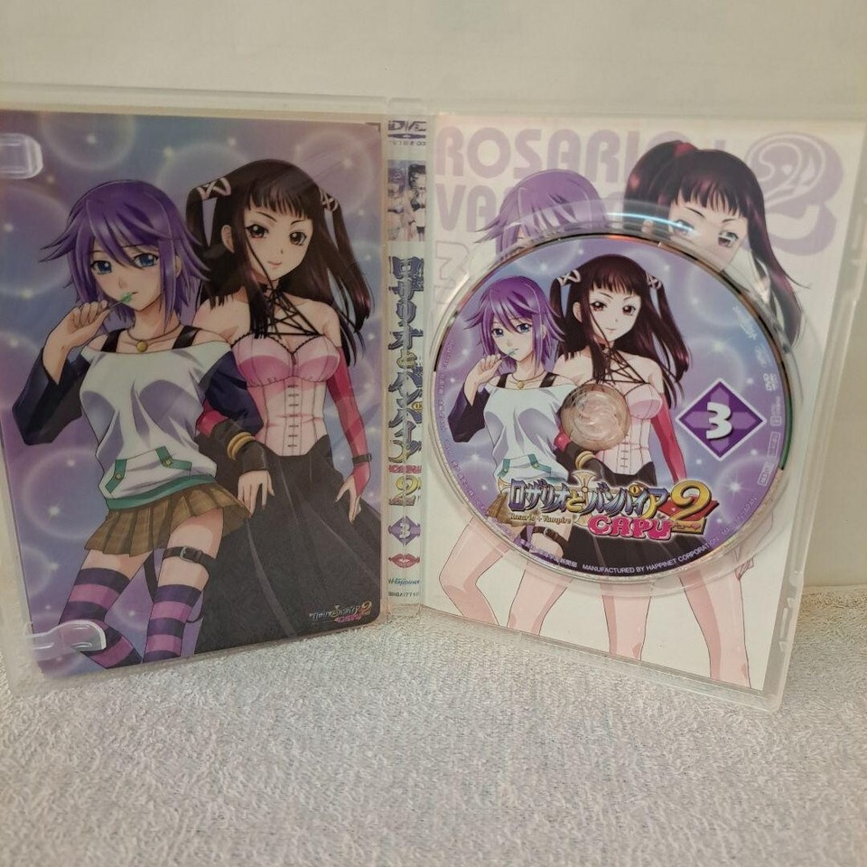 Japanese anime Rosario + Vampire CAPU 2 DVD vol.3 eBay