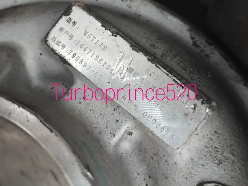 No.177 MAGNET TG 3.5号 6本 イージーQ® マグネットTG（マグパタ™） - 釣具の総合メーカー