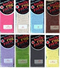 41 colors: Red Heart Bulky Rug Yarn, Latch Hook Yarn, 320 pieces, acrylic U-PICK