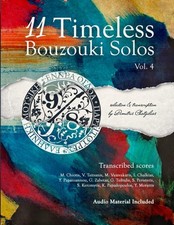 11 Timeless bouzouki solos Nine Eight