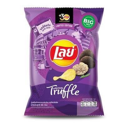 12 Packs Lays Potato Chips Truffle Flavor Big Pack 66g Per Pack