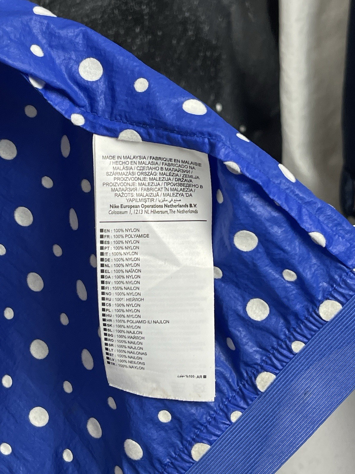 Nike Tech Hyperfuse Windrunner Hooded Jacket Men’… - image 16