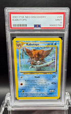 2001 Pokemon Kabutops 25/75 Neo Discovery Non Holo Unlimited PSA 9 Mint on eBay