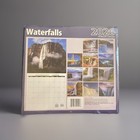 Signature 16 Month Calendar "WATERFALLS" — photo 2