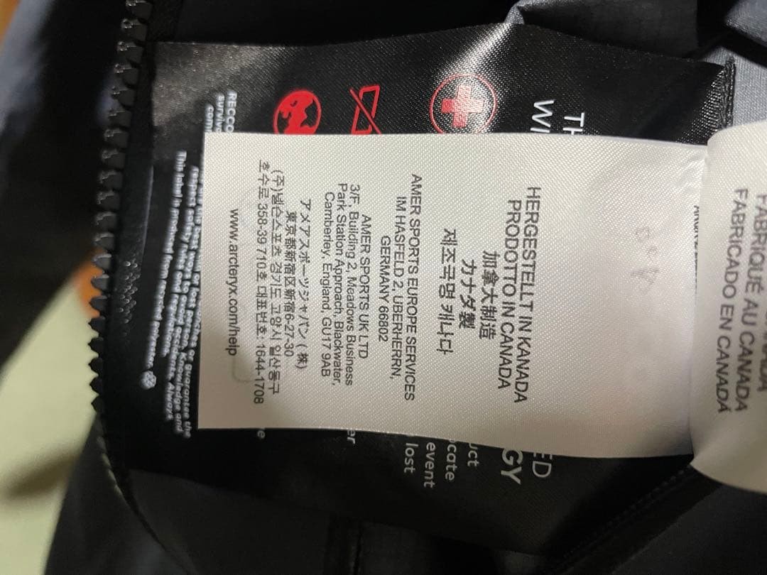 Made In Canada Arc'Teryx Alpha Sv Dk Stratus Xs image 4