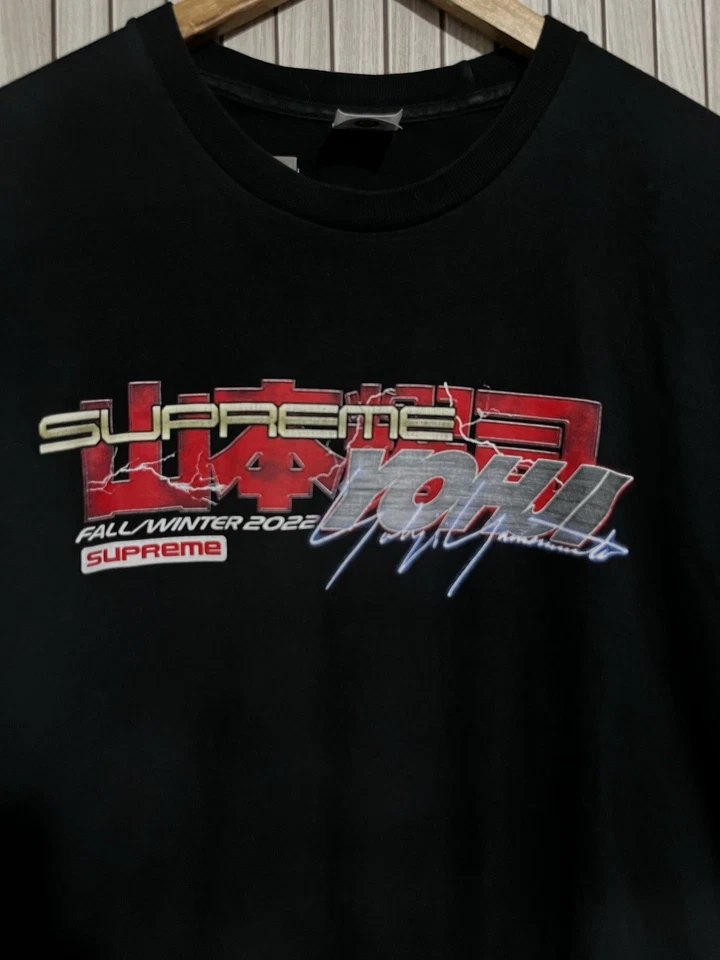 supreme tekken yohji yamamoto triple collaboration T-shirt Large Mens - Image 2 of 4