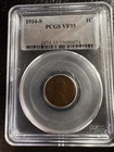 1914-S LINCOLN 1C VF35