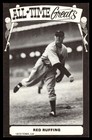 1973-80 TCMA All-Time Greats Postcards Pick List #1