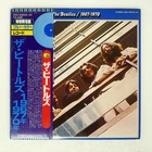BEATLES 1967-1970 ODEON EAS50023 Japan OBI VINYL 2LP