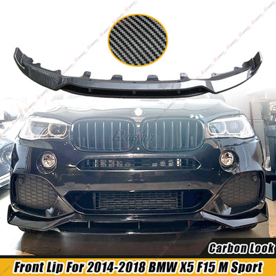 Carbon Look Front Bumper Lip Splitter For BMW F15 X5 M Sport 2014-2018 GT-Style