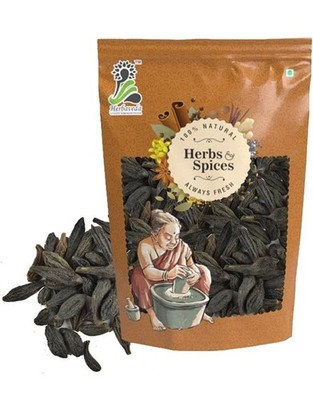 Harad Choti -100g | Kali Harad | Black Himej | Terminalia Chebula | Myrobalan