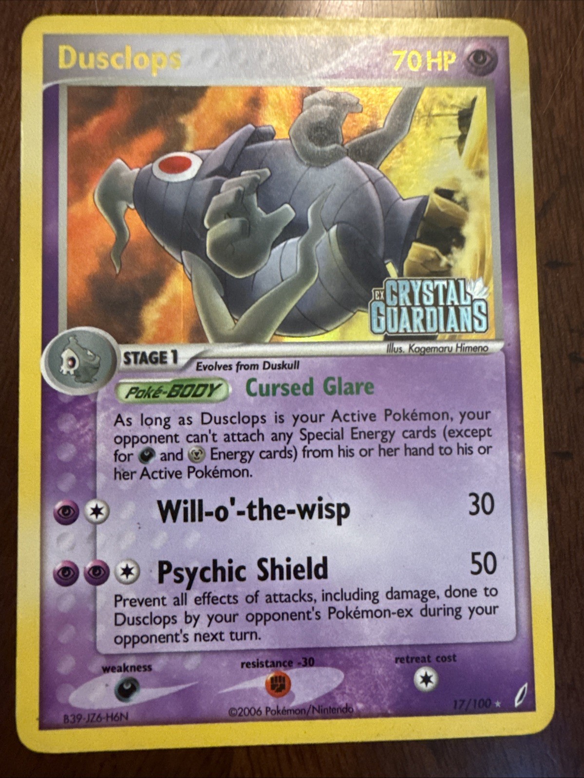 Pokemon Card - Dusclops Crystal Guardians 17/100 Rare Reverse Holo Stamped