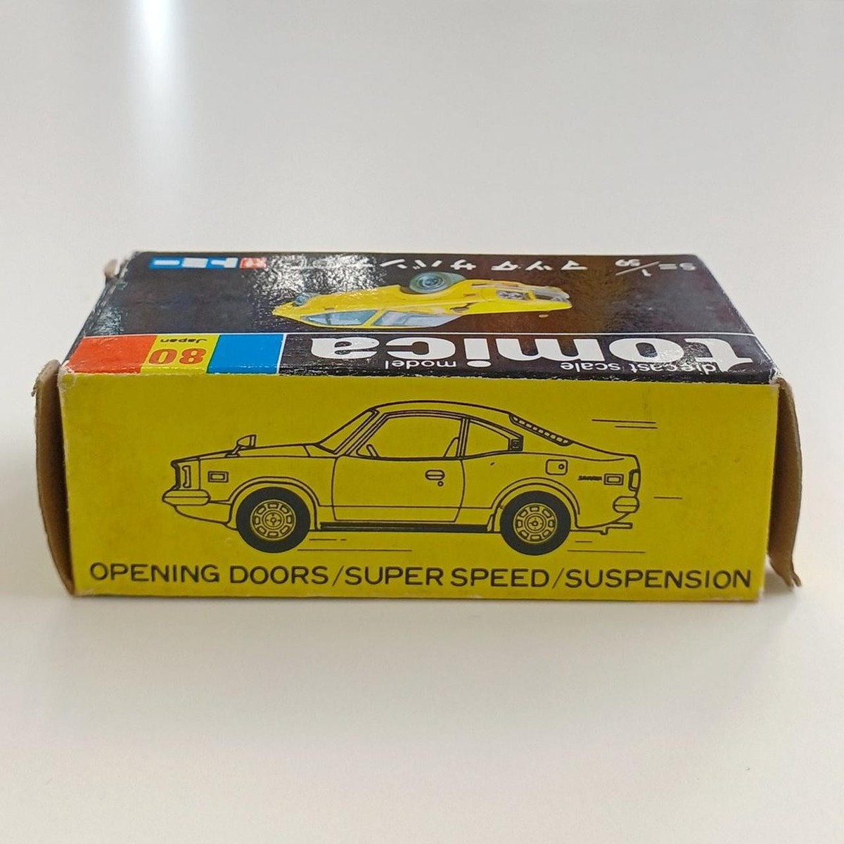TOMY Tomica 1/59 Mazda Savanna GT Yellow Box Japan Made | eBay
