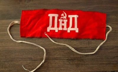 Soviet-era Druzhinnik DND communist armband