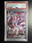 Pokémon 2021 PSA 10 Sylveon VMAX Evolving Skies Ultra Rare Card 075/203