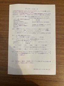 NEC PC FX Anime Freak Vol 3 PC-FX Japan JP Game w/manual Tested, US Seller