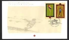 Canadian - FDC - Scott 1907-1908 - IAAF World Championships - 2001