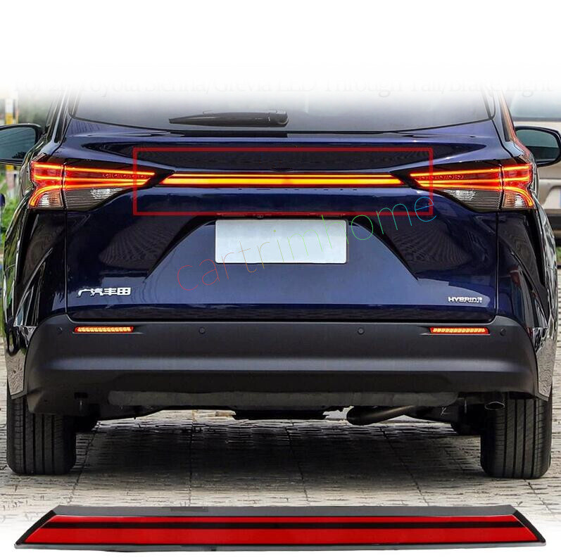 For Toyota Sienna 21-22 LED Rear Trunk Dynamic Tail Light Stop
