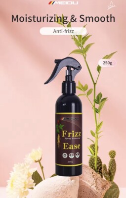 MEIDU Hair Mask Maxi Color Chao Frizz 1000mL+Spray Protector 250g+