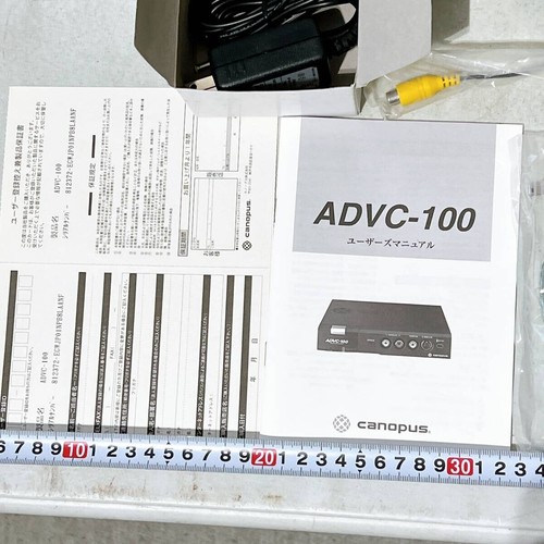 Canopus ADVC-100 Advanced DV Converter Capture Vidéo Équipement Vidéo TV Neuf - Photo 8/10