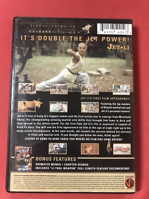 LEGEND OF KUNG FU HERO - LEGEND OF HONG KONG MOVE COLLECTION - DVD 